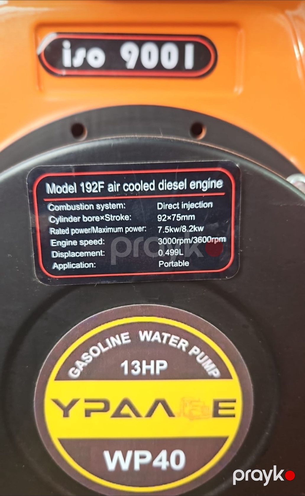 Su nasosu Урал WP40 — Mallar, Bakı (2)