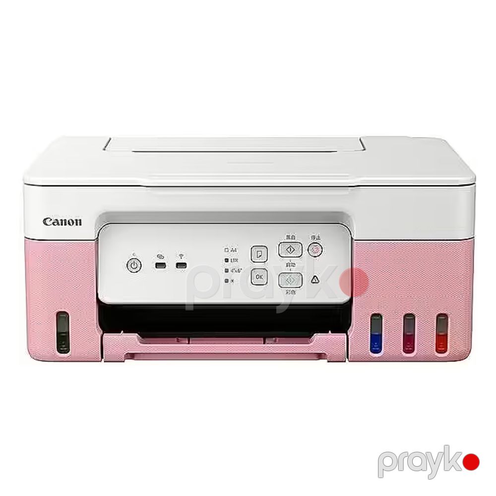 Canon Pıxma G3430 (5989C024) — Printerləri, Bakı (2)