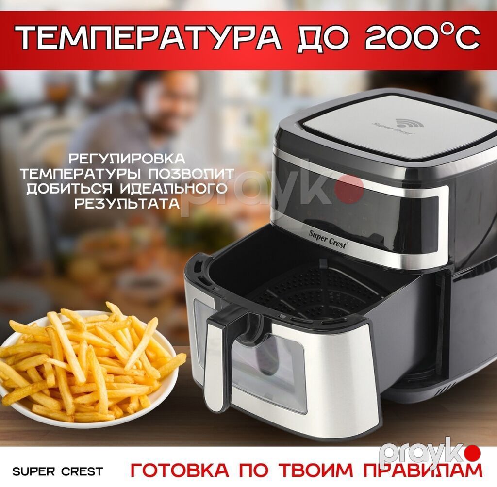 459 Məhsulun adı: Aerofritür Super Crest Hava SCT-9029A Brend — Frilyör, Bakı (4)