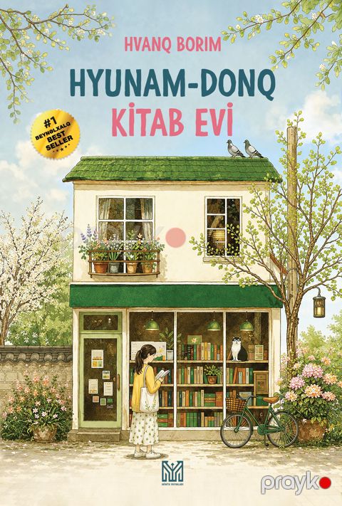 Hyunam - Donq Kitab Evi (Gündüz) — Bakı
