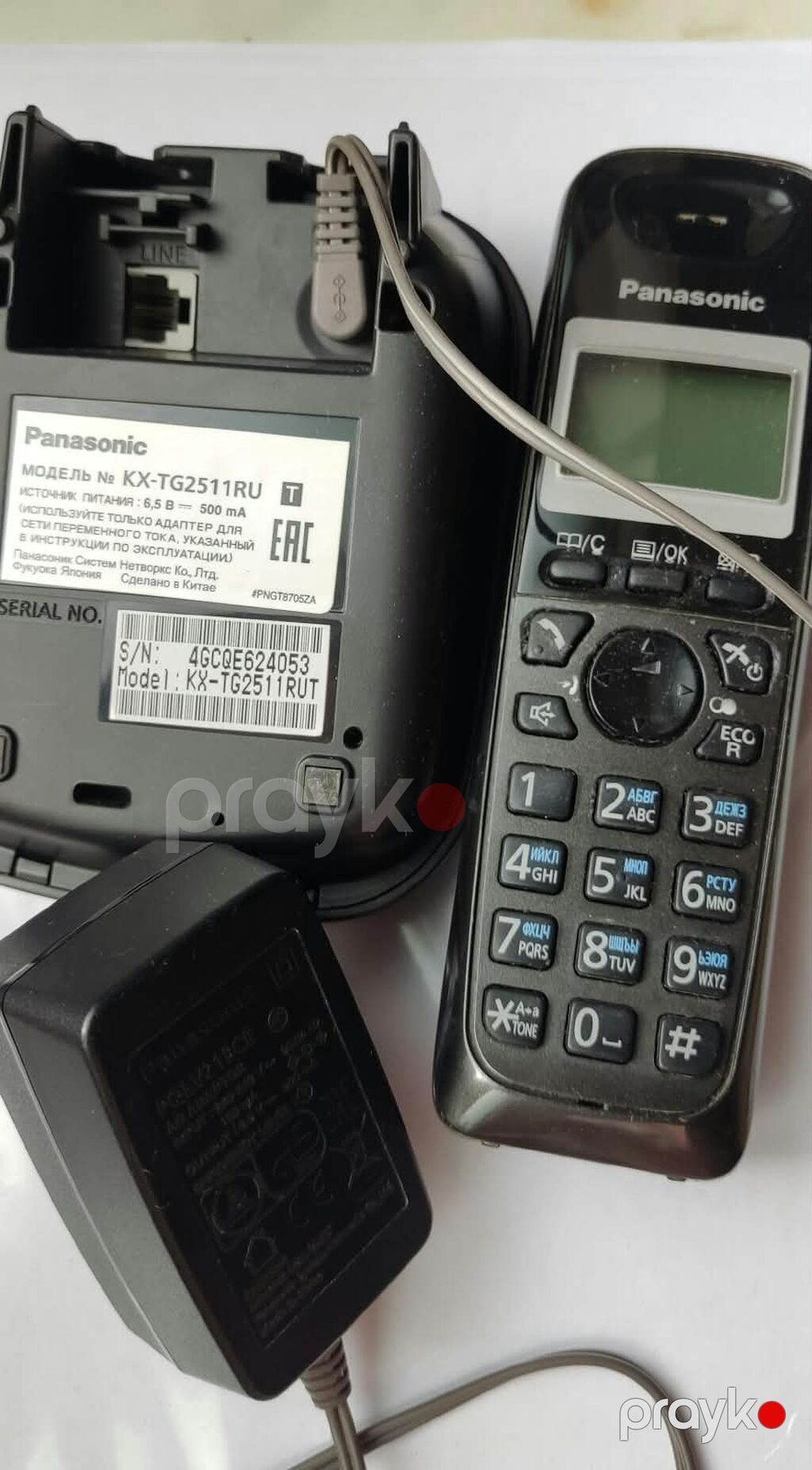 Stasionar telefon Panasonic, Simsiz, İşlənmiş — Kabel və radio telefonları, Bakı (3)