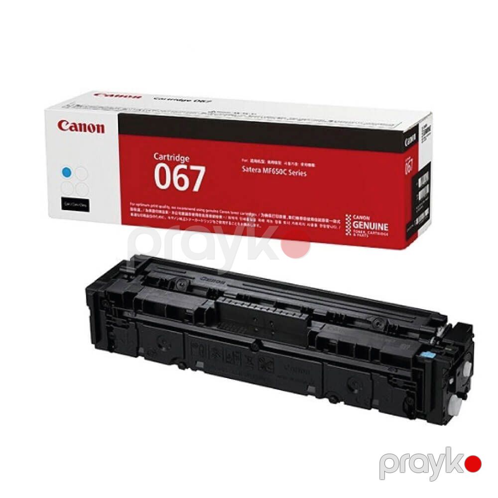 Canon CRG 067 C (5101C002) — Printerləri, Bakı (2)