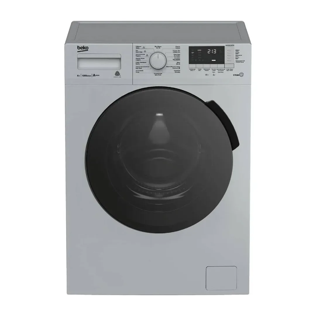 Paltaryuyan Beko Wsre 6512 PRS (Gümüşü) — Bakı