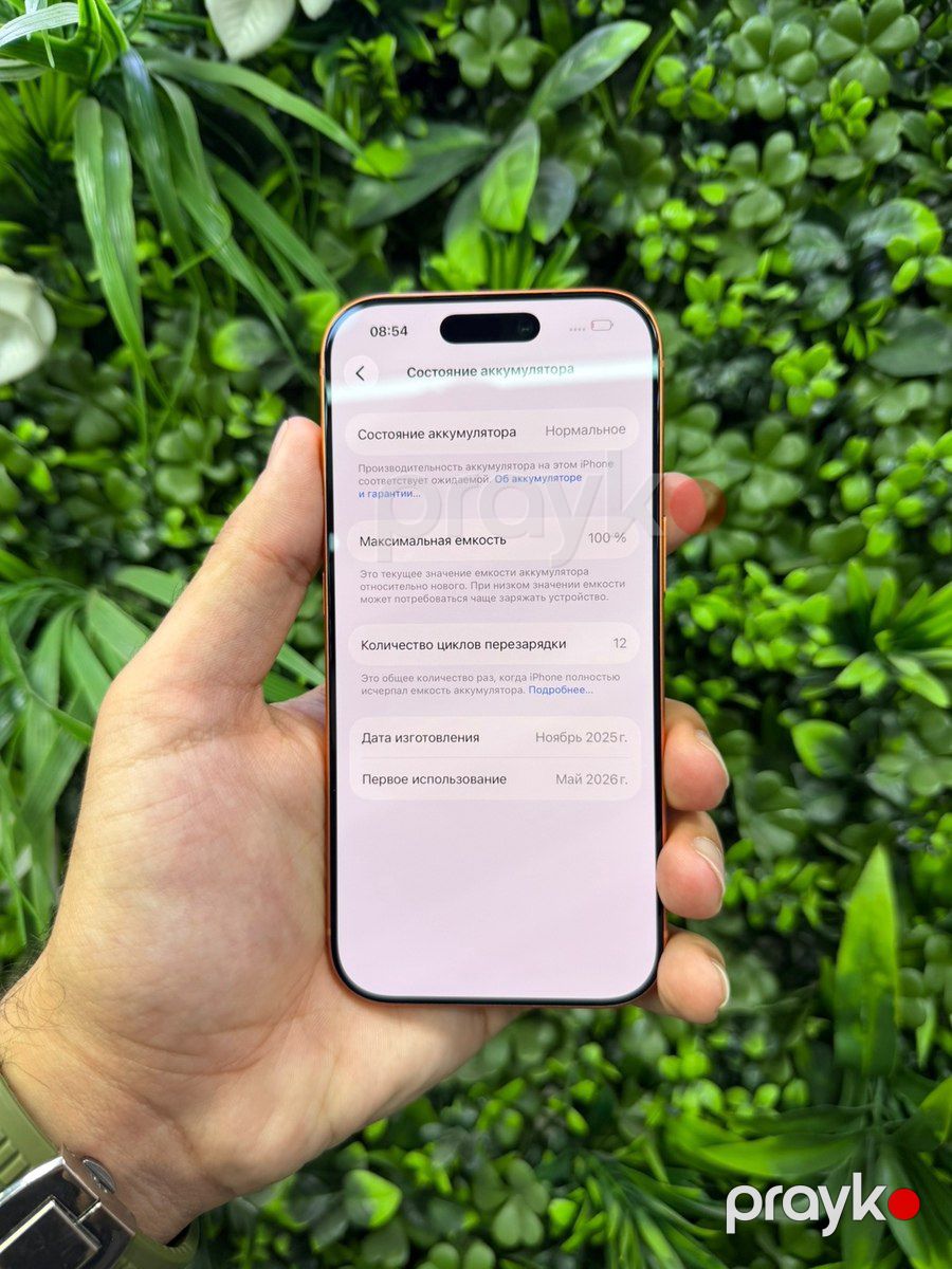 Apple iPhone 17 Pro Cosmic Orange 256GB/12GB — Smartfonlar, Bakı (6)