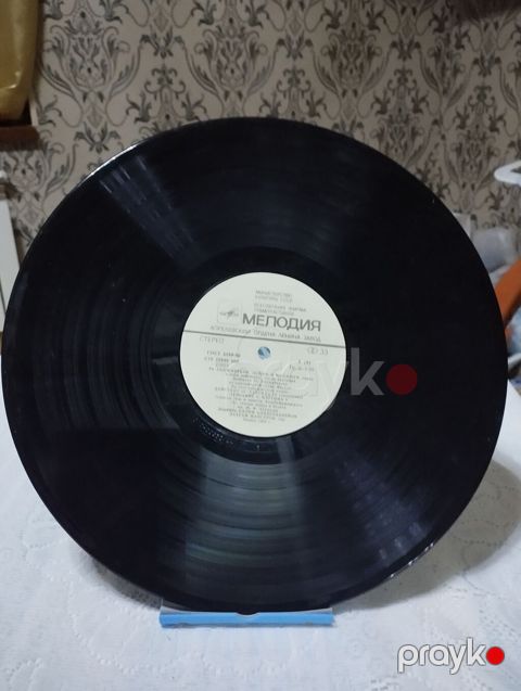 Vinil plastinka – “Мелодия” (Melodiya) leybli, 33 dövr/dəq (LP — Digah