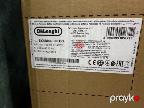 Qəhvədəmləyən Delonghi Rivelia 440.55 BG — Bakı