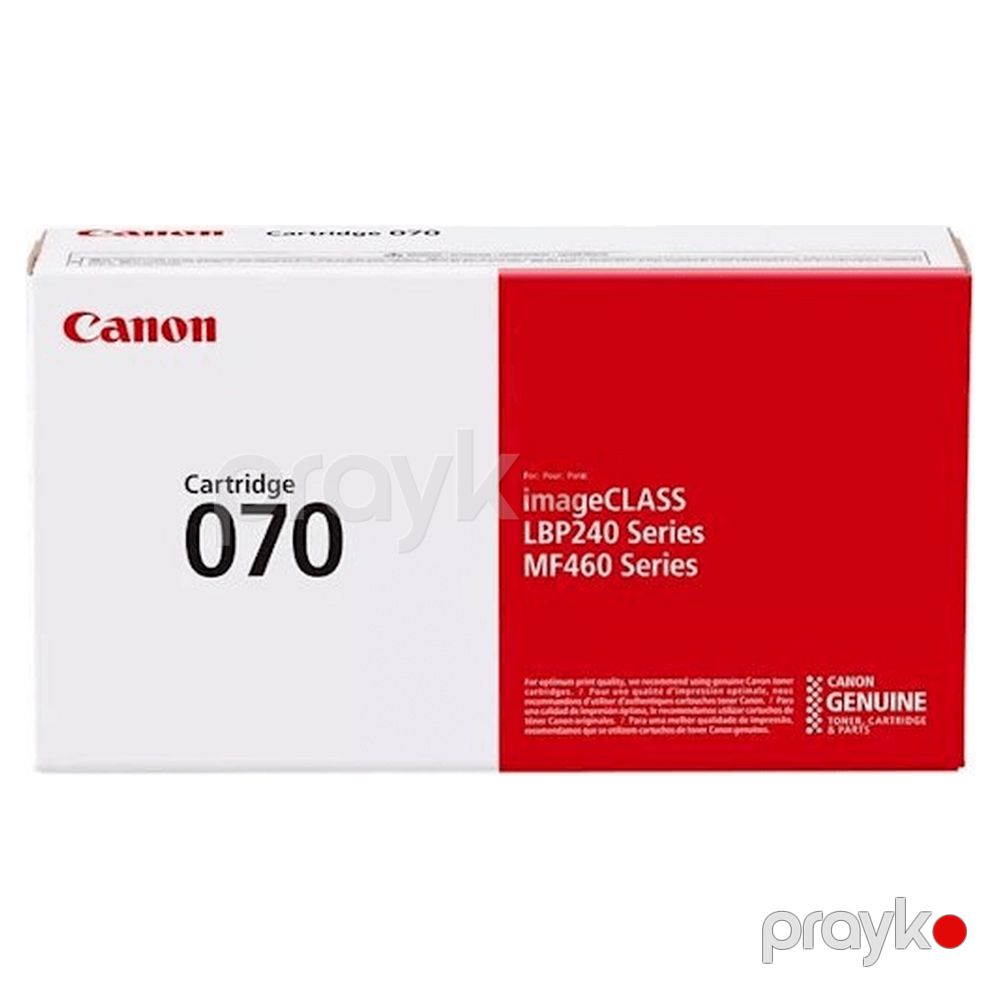 Canon Cartridge 070 — Printerləri, Bakı
