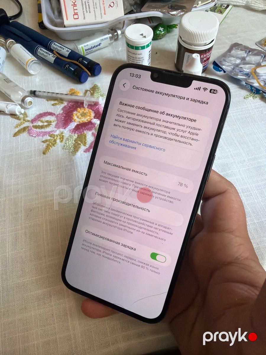 Apple iPhone 13 Pro Max Sierra Blue 128GB/6GB — Smartfonlar, Bakı (3)