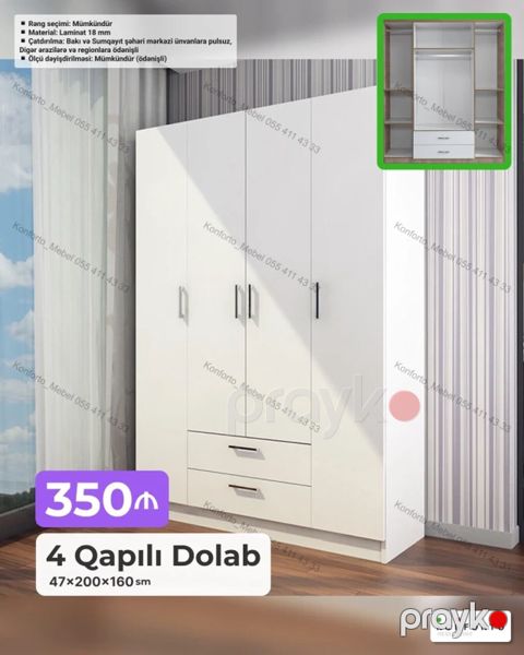 4 qapılı paltar dolabı — 47×200×160 sm - Material: 18 mm laminat — Bakı