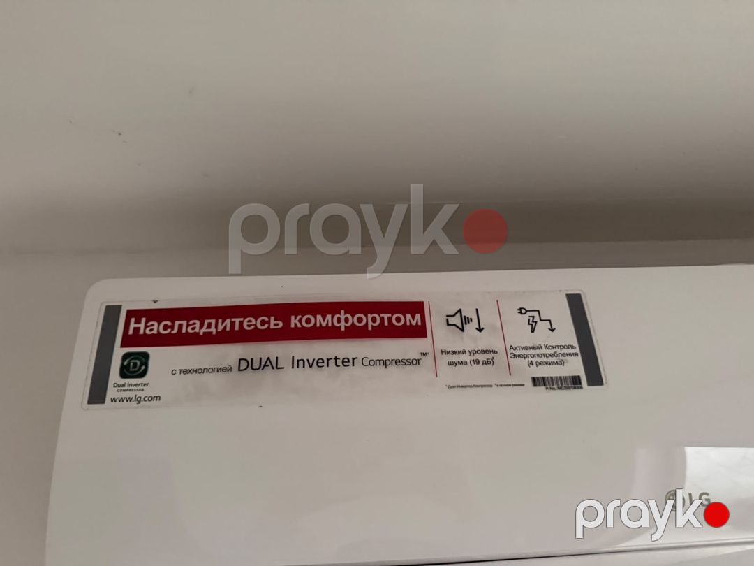 Kondisioner LG — Ev texnikası, Bakı (3)