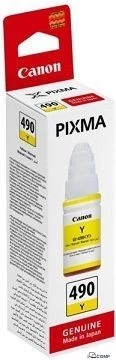 Canon GI-490 Yellow ink bottle (0666C001AA) — Kompüterlər və noutbuklar, Bakı (2)