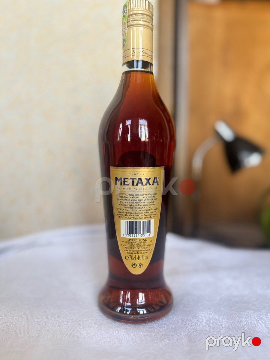 Metaxa 7 Stars — Ərzaq məhsulları, Bakı (2)