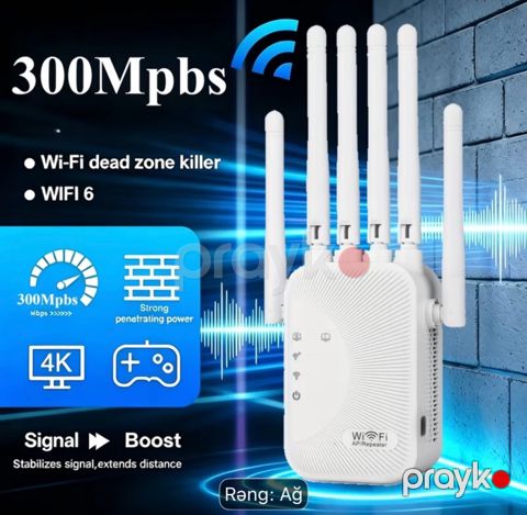 Wifi ötürücü — Bakı