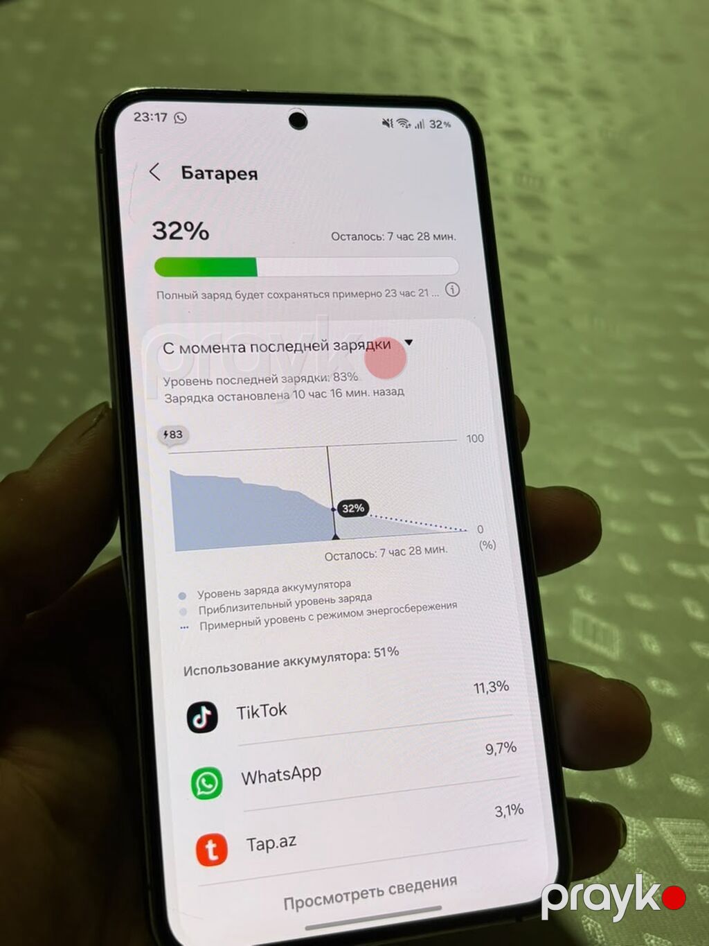 Samsung Galaxy S23, 128 GB, rəng - Yaşıl — Samsung, Bakı (5)