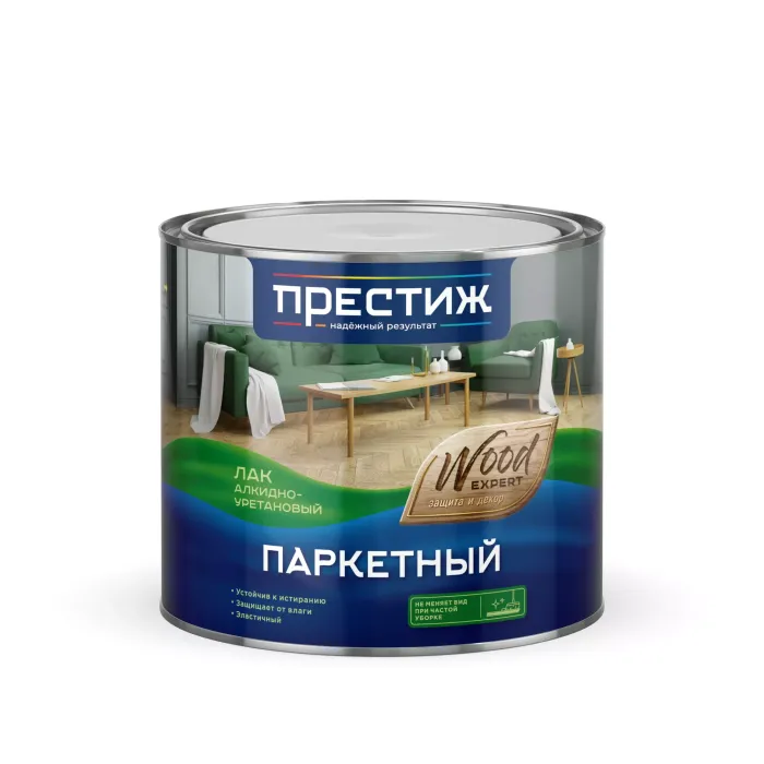 Peşəkar Parlaq Parket və Laminat Lakı 2.5 L Rəqəmsal Səth Mühafizə Sistemi — Bakı