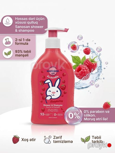 Uşaqlar üçün şampun-duş geli 2si 1də Sanosan Raspberry 400 ml — Bakı