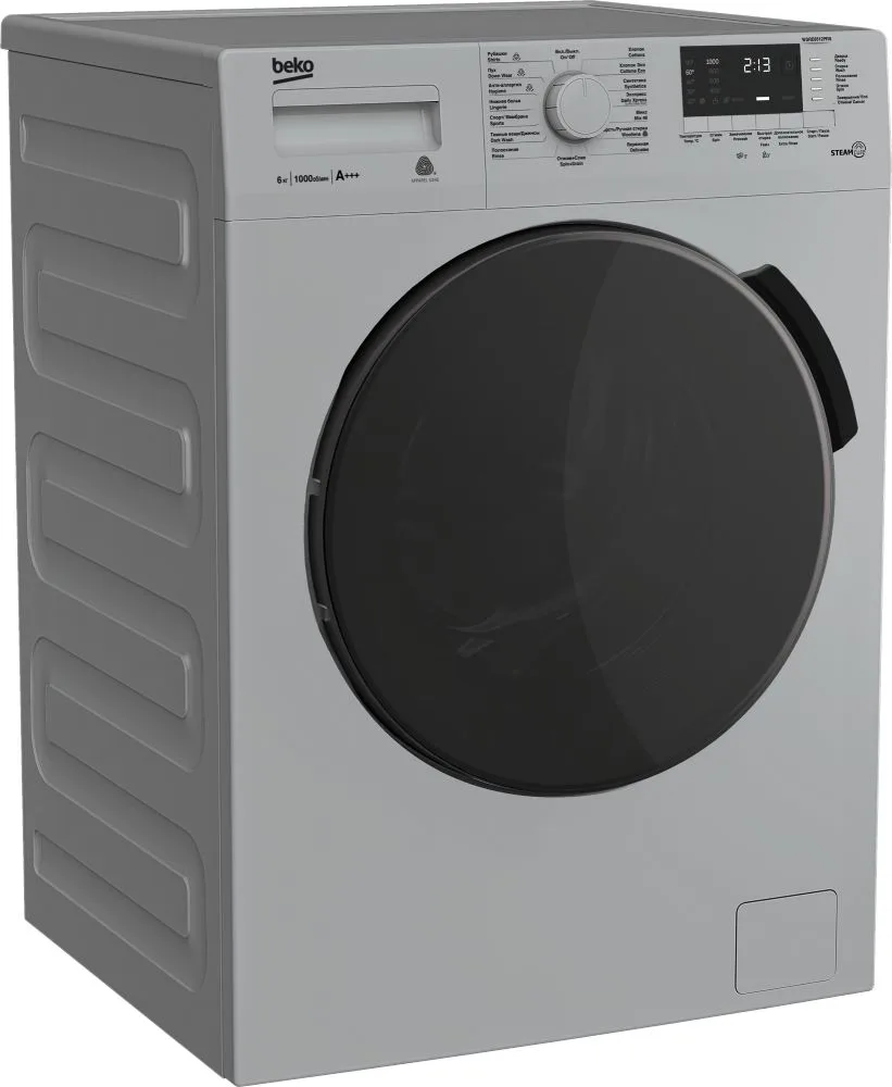 Paltaryuyan Beko Wsre 6512 PRS (Gümüşü) — Paltaryuyan maşınlar, Bakı (5)