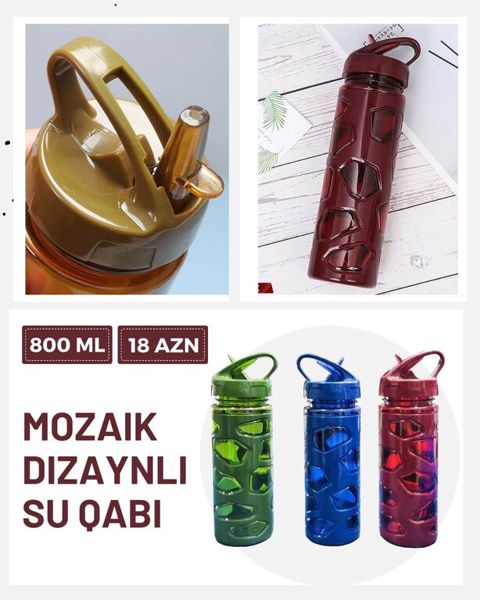 Su qabı — Bakı