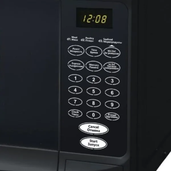 Mikrodalğalı soba Eurolux EU-MW023-03GBD — Mikrodalğalı sobalar, Bakı (2)
