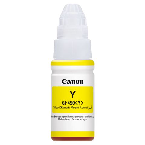 Canon Cartridge Pigment Ink Tank PFI-110 Yellow (2367C001) — Bakı