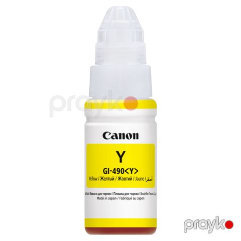 Canon Cartridge Pigment Ink Tank PFI-110 Yellow (2367C001) — Bakı