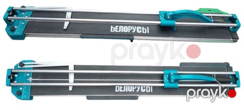 11210 Məhsulun adı: Kafel kəsici Белорусы 120 sm Brend: Белорусы — Bakı