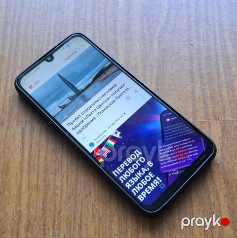 Huawei P smart 2019 Midnight Black 64GB/3GB — Bakı