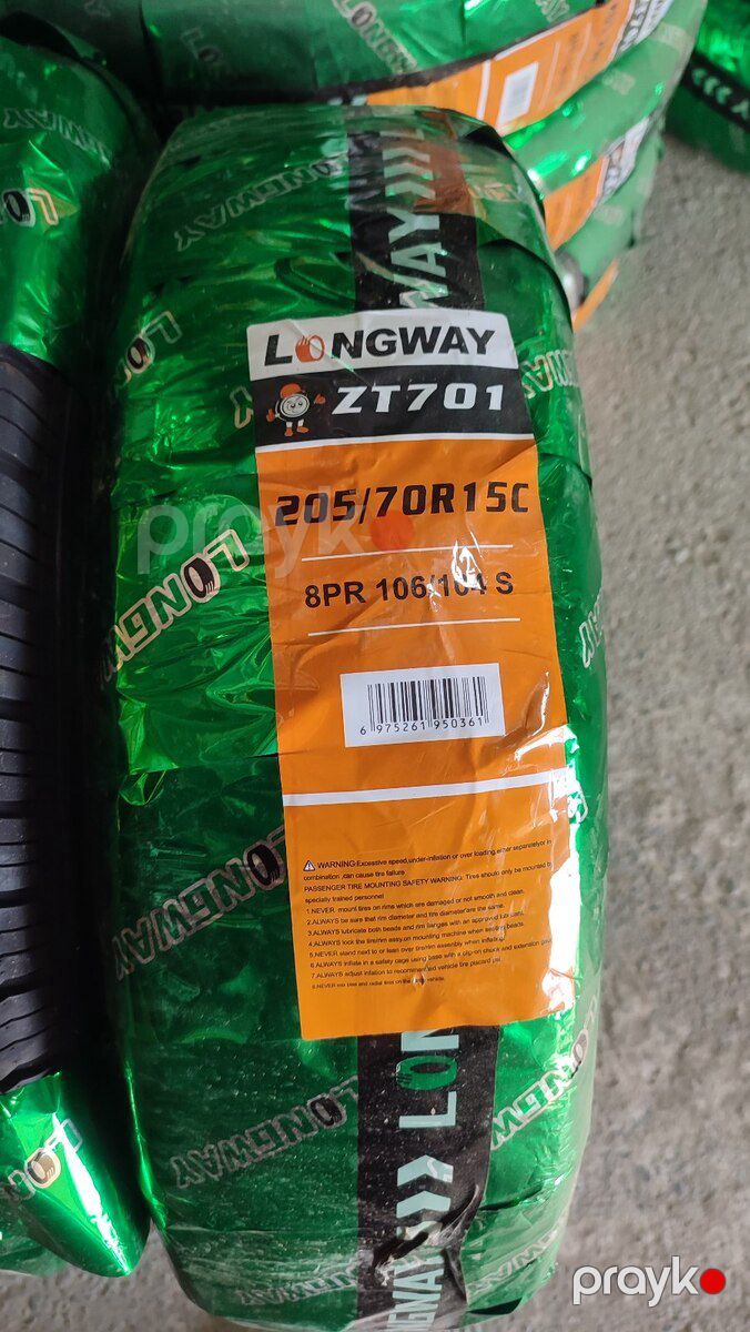 Longway şinləri 205/70 R15c — Ehtiyat hissələri və aksesuarlar, Bakı (3)