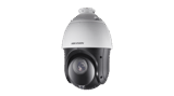 Hikvision 4-inch 2 MP 25X Powered by DarkFighter IR Analog Speed Dome — Pctech — Камеры видеонаблюдения