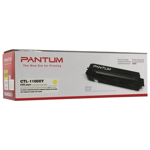 Pantum CTL-1100XY Yellow Toner — Bakı