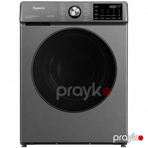10933 Məhsulun adı: Paltaryuyan maşın Biryusa WM-SL1214/15M — Bakı