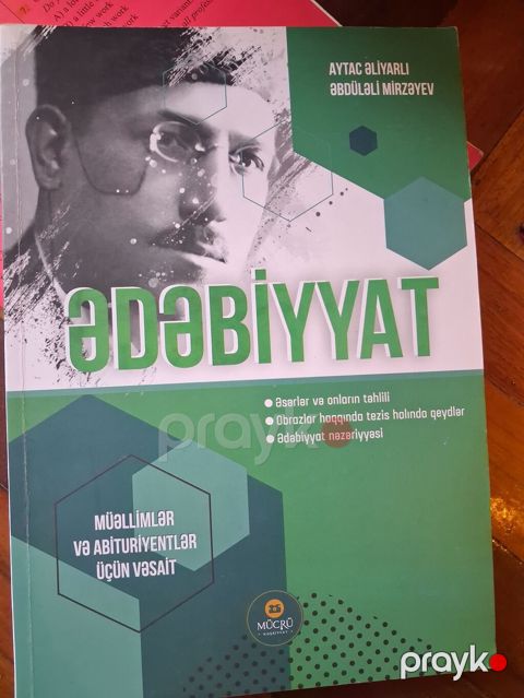 Məhsul: “Ədəbiyyat – Müəllimlər və abituriyentlər üçün vəsait” — Bakı