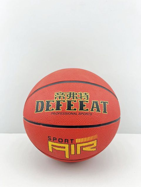 8597 Məhsulun adı: Basketbol topu Defeeat, narıncı, ölçü 6 Brend — İdman və Əyləncə