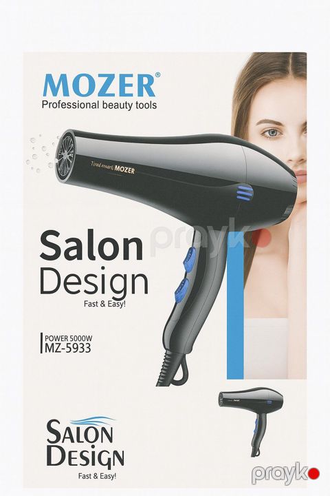 6563 Məhsulun adı: Fen Mozer MZ-5933 DC Brend: No Brand Kateqoriya