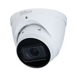 Dahua DH-IPC-HDW1230T1-ZS-S5 (2.8 mm) 2MP Entry IR Vari – Focal Bullet Network Camera — Pctech — Surveillance cameras