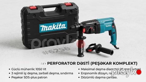 Elan 11149 Məhsulun adı: Perforator, 1050W Brend: No Brand — Bakı