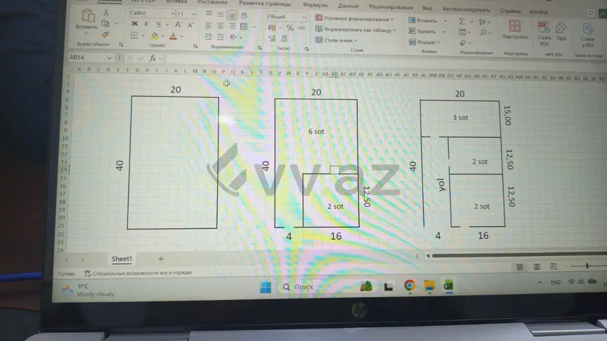 8 sot Torpaq Satılır, Novxanı, Abşeron — Torpaq (6)