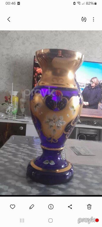 Güldan "Bogema" — Sahile
