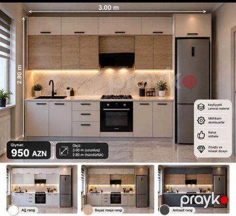 Sifarişlə mətbəx dəsti, Sadə laminat — Bakı