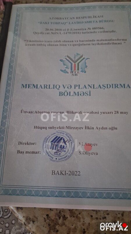 Torpaq Satılır Abşeron r., Qobu q., 2 sot — Torpaq, Bakı (5)