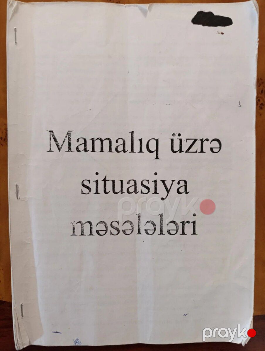 Test toplusu — Məktəb və təhsil malları, Mingəçevir (4)