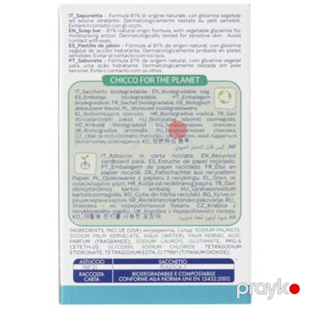 Uşaq sabunu Chicco Baby Moments,100 q — Mallar, Bakı (2)