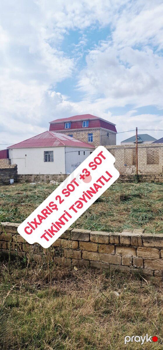 2 sot torpaq sahəsi, Mehdiabad qəs — Torpaq, Bakı (4)