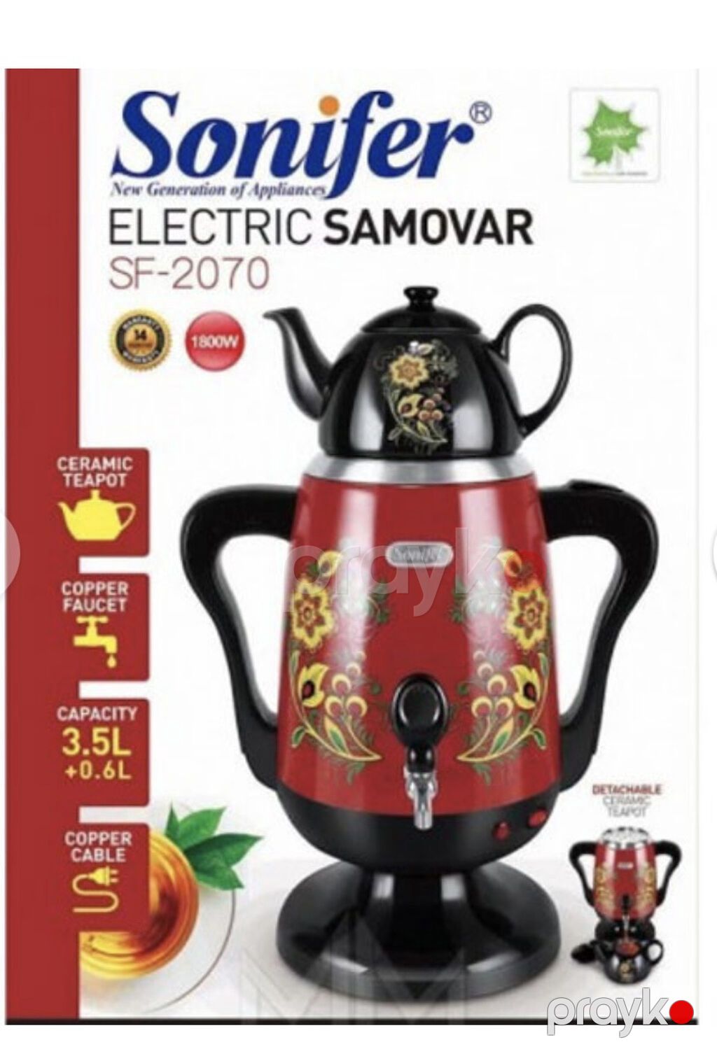 5023 Məhsulun adı: Elektrik samovar Sonifer RAXSF-2070002 (SF-2070) — Samovarlar, Bakı (4)