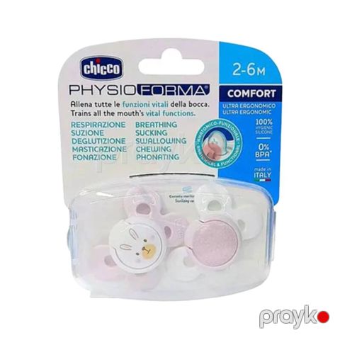 Əmzik Chicco PH Comfort, silikon, qız, 0-6 ay, N2 — Bakı