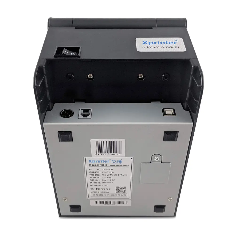 Xprinter XP-350B Thermal Barcode Printer — Kopiyalar və skanerler, Bakı (5)