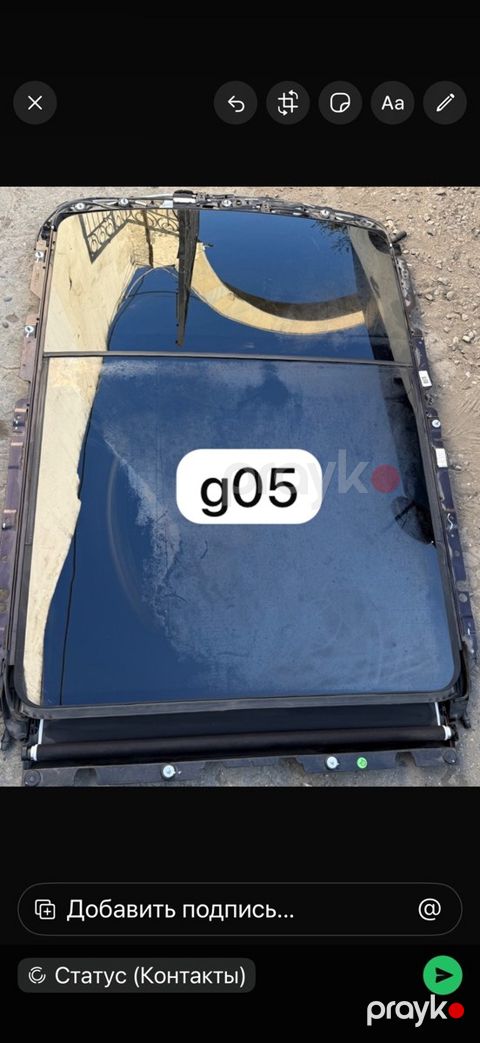 "BMW G05" lyuku — Bakı