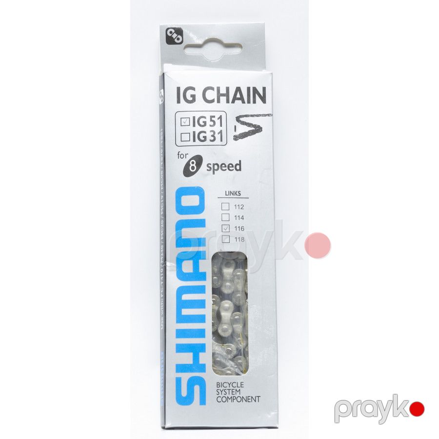 Zəncir Shimano ppower97 — Mallar, Bakı (2)