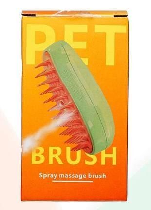 Heyvanlar üçün sprey masaj darağı Pet Brush SH-1211 — Bakı