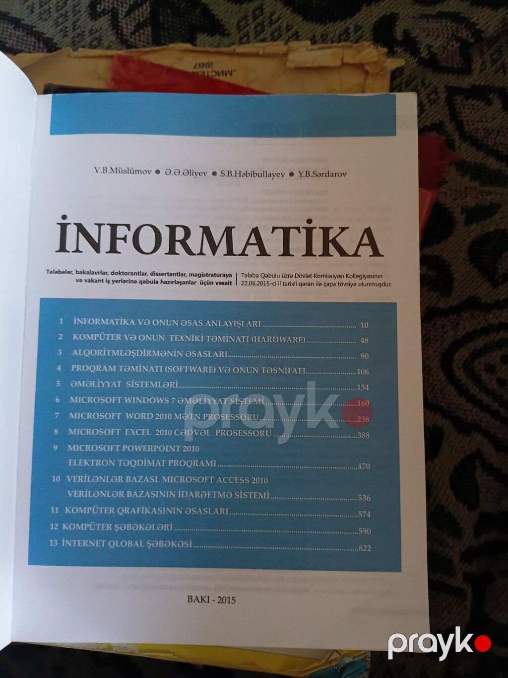 İnformatika 11-ci sinif, 2015 il — Kitablar, Bakı (2)